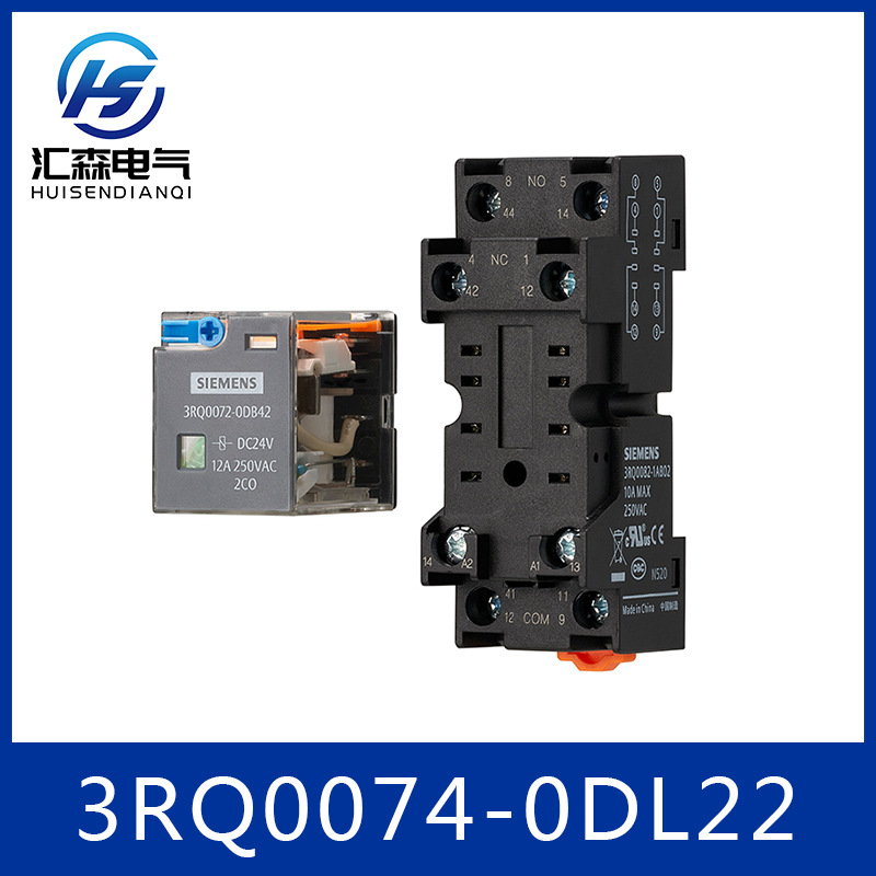 西门子3RQ0系列 3RQ0074-0DL22 高性能款直流继电器 3RQ00740DL22
