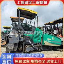 ԭ��ԭ�ḣ����1900-3L����·��̯�̻���ó����