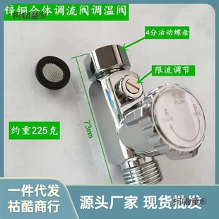 ��ʽ�ٟ�ʽ늟�ˮ��ͨ��ˮ���{���y�{���yˮ���{���y���^�_��̫��