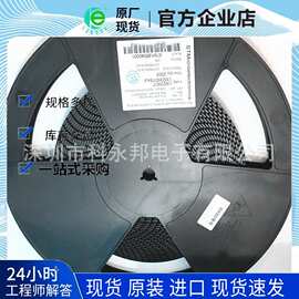 LM239DT   集成电路 IC  拍 请联系客服