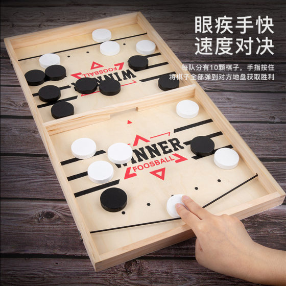 Two-man battle wooden bomb chess tremolo desktop catapult adult toy fun children's parent-child interactive game