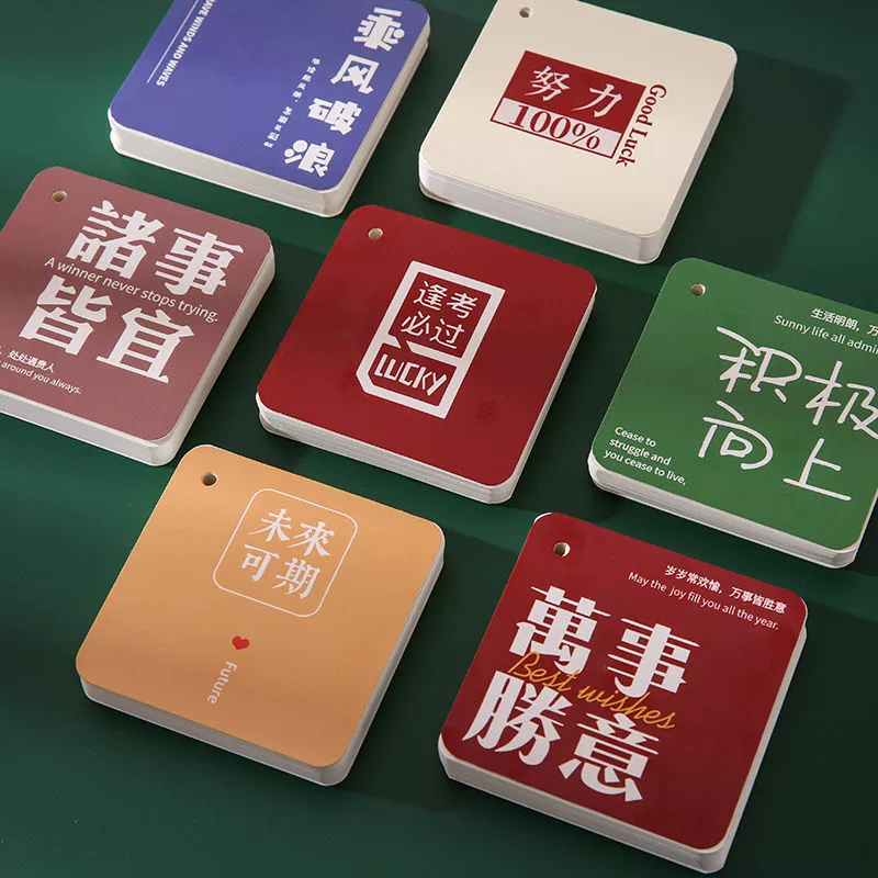 Кнопка кольца английское слово книга Карманный Портативный задний слово карта пустой блокнот с вкладными листами