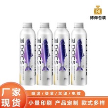 250ml�A���ݿ��XƿԴ�^�S�����aˬ�wˮ�ƾ��X���坍�����F���Xƿ
