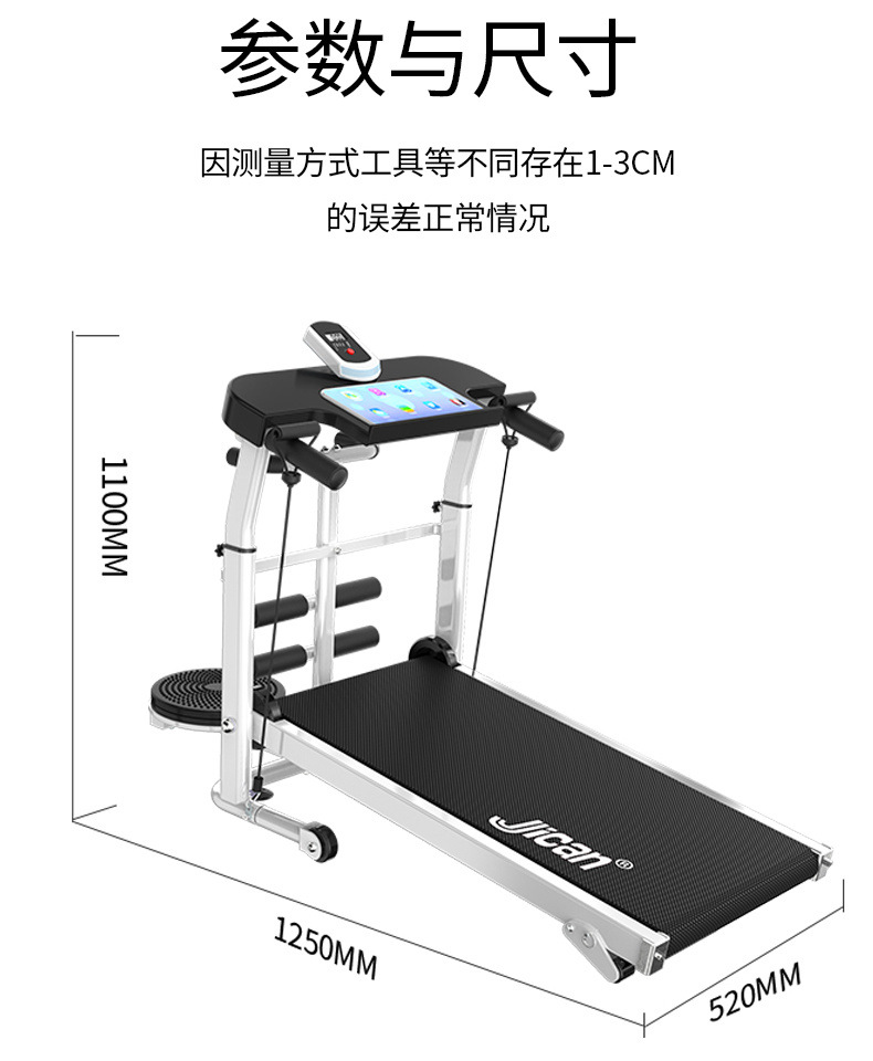 3c1cd49d-cc37-49c4-b1c3-4892ee3ebf8b.jpe