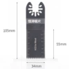 Long, 34mm