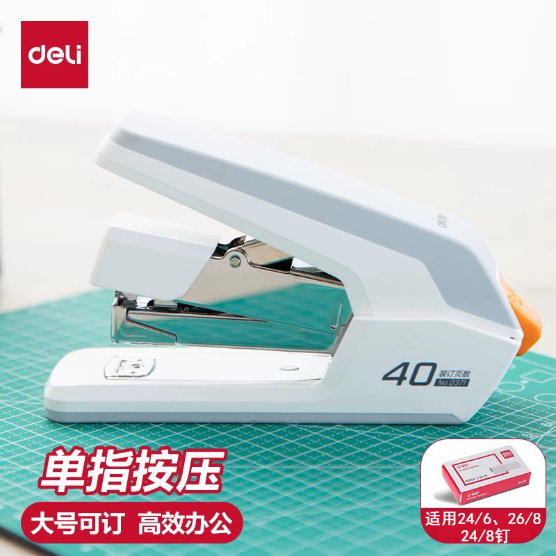 产品展示图