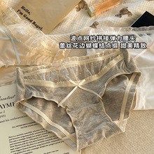 �¿���ϵ��������ƴ�ӾW����ѝŮ7A�������ޙn�ļ����~߅����ѝ�^