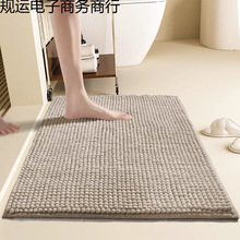 �����_�|�l���g�؉|ԡ���T����ˮ��̺���Î����Ƶ�ؽ�ϴ���g�|��