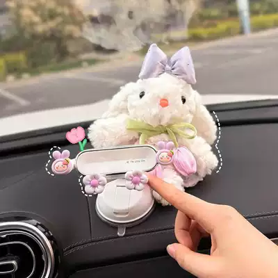 Cup Support for Women — Car phone holder
