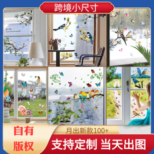 �F�����s�N���̈����Ù��������N����֦�B�o늴��N���N