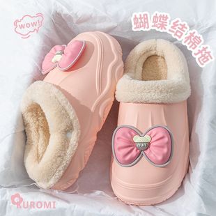 �H�Ӻ����Y��ˮ��Ь�H������ЬEVA��ů�ӽq�д�ͯ���������ɲ�ж