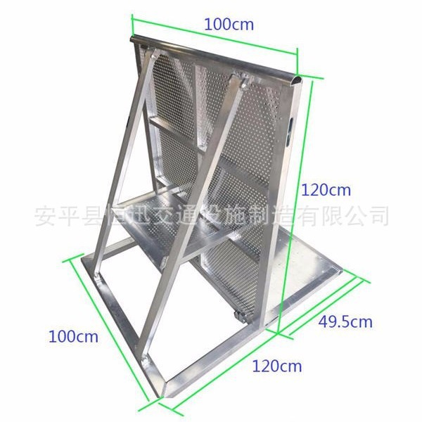 演唱会围栏 交通路障钢铁防护栏 安全隔离护栏 防爆栏 防爆铁马