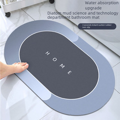 Doormat diatomaceous earth bathroom toilet door mat anti-slip water-absorbent front door mat bathroom rug