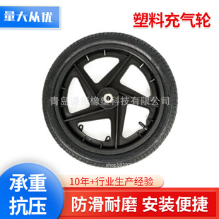 16�����ϳ��݆ 16������݆ݞ  ������܇݆��16x2.125 ���݆̥