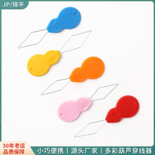 JP��ɫ���J���y�z����������p�xᘾ�������������ʮ�ֽ�������