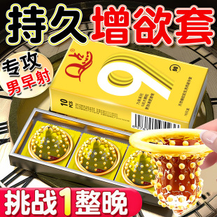�Ӻ����ִ��w���־����ӕr�������澏�����ǲ�й��ȫ���Ӵ��l