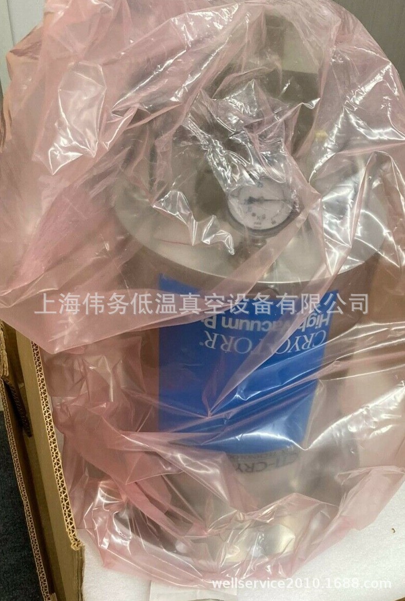 CTI Cryogenics CT-10 Cryo-Torr 10 pump - Refurbished by CTI