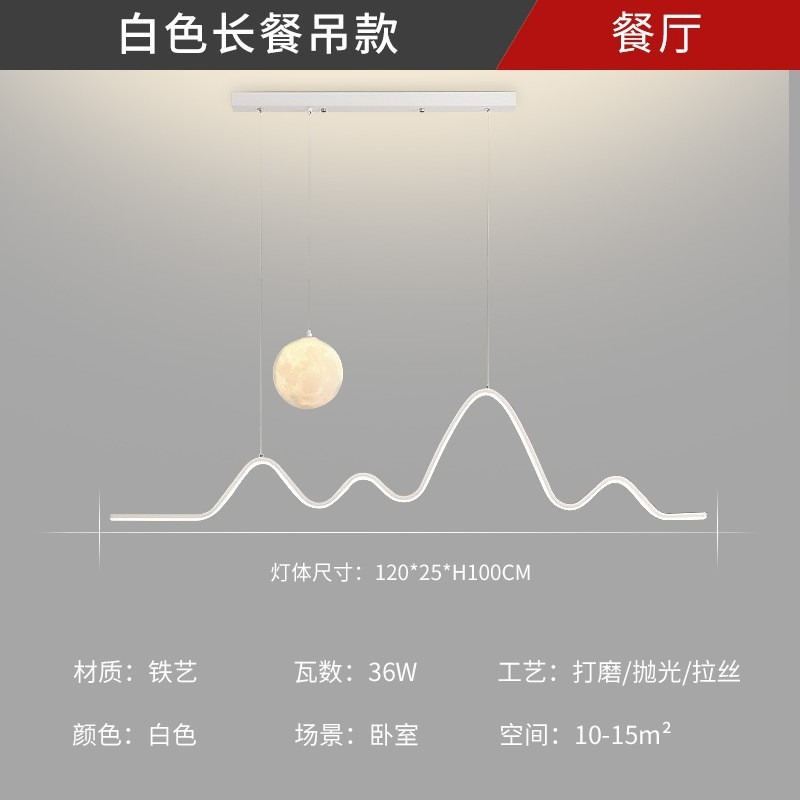 Luz de techo sala de estar de alta calidad luz de espectro completo moderno simple atmósfera led dormitorio paquete de lámparas Zhongshan
