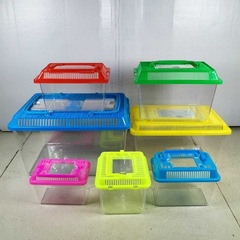 Box wholesale portable transparent plastic transport turtle hamster take-out breeding multiple models random colors