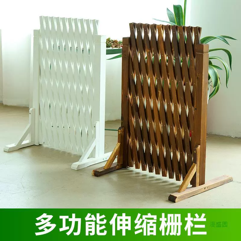 Открытый забор декоративный наружный ограждение внутренний телескопический перегородка для домашних животных деревянный цветочный рама антикоррозийный деревянный забор сетка