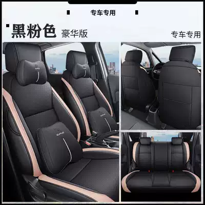 Leather Seat Cushion, Modelə uyğun (Original) oturacaq örtükləri - black-pink-deluxe-edition-note-model-year