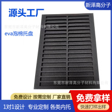 ɫeva޷oбP ȼoEVAaDpixpeбP