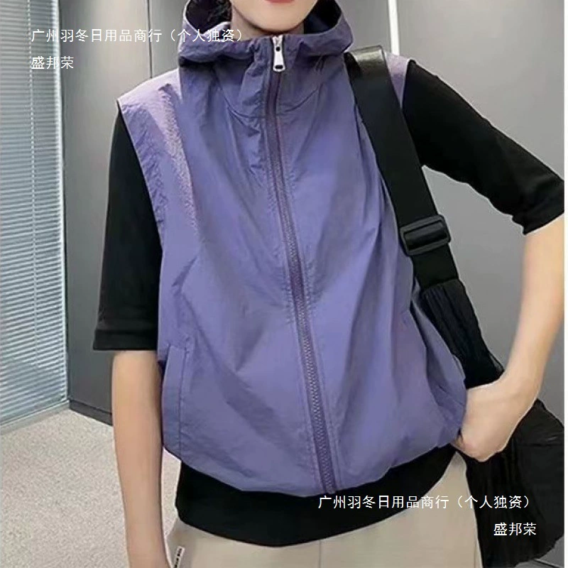 Солнцезащитный жилет женский летний новый короткий повседневный дикий большой размер свободный тонкий дышащий спортивный с капюшоном