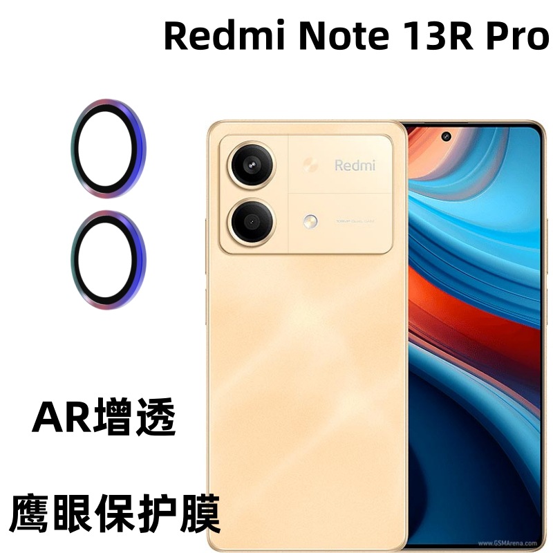 Aplicable a rojo mi note13rpro metal águila ojo lente película teléfono móvil cámara trasera dividida águila ojo película protectora