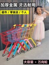 ���l�Y�����ô�̖1-8�q��ͯ����ُ��܇������܇��ʳ���o���f��݆