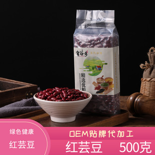 �tܿ��500g����N�Ƽӹ��t��ܿ���t������t�����ӹ�OEMԴ�^���S