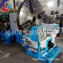 厂家供应CW1600/CW6016落地式大头车床法兰端面车床规格型号齐全
