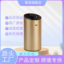 自动定时香薰机精油喷香机办公客厅会议室车载除异味无水香薰机香