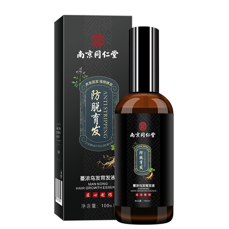 Nanjing Tongrentang Man Concentrated Anti-Hair Loss Hair Care Thick Shampoo Refreshing Shampoo Unisex Nanjing Tongrentang Man Concentrated Anti-Hair Loss Hair Care Thick Shampoo Refreshing Shampoo Unisex