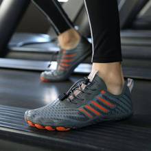 跑步机专用鞋健身房透气软底跑步鞋室内运动跳绳动感单车瑜伽防滑