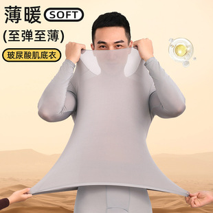 ��ʿ�����ἡ�����w�³����o�۴�װl��ߏ�������ѝ��ů�������b
