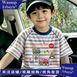 wass 夏季纯棉条纹儿童男童圆领宽松卡通印花百搭休闲短袖T恤上衣