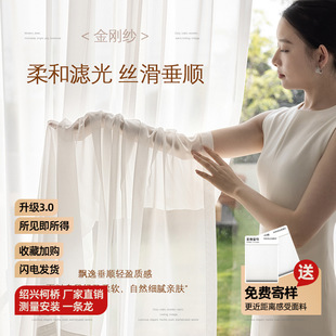 �����������͏d�������Ұ׼��̨����͸�ⲻ͸�˷��η�؈ץ������