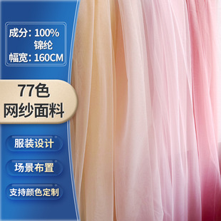 �W�������\�]�W��77ɫ��ܛ������ʿ�W�����ϼ����H�w�鼆�Y������