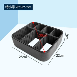 其他塑料板;ABS塑料片