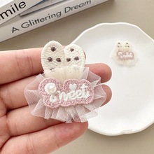 刺绣兔耳朵sweet布艺配件DIY饰品配件手机壳箱包鞋袜服装辅料批发