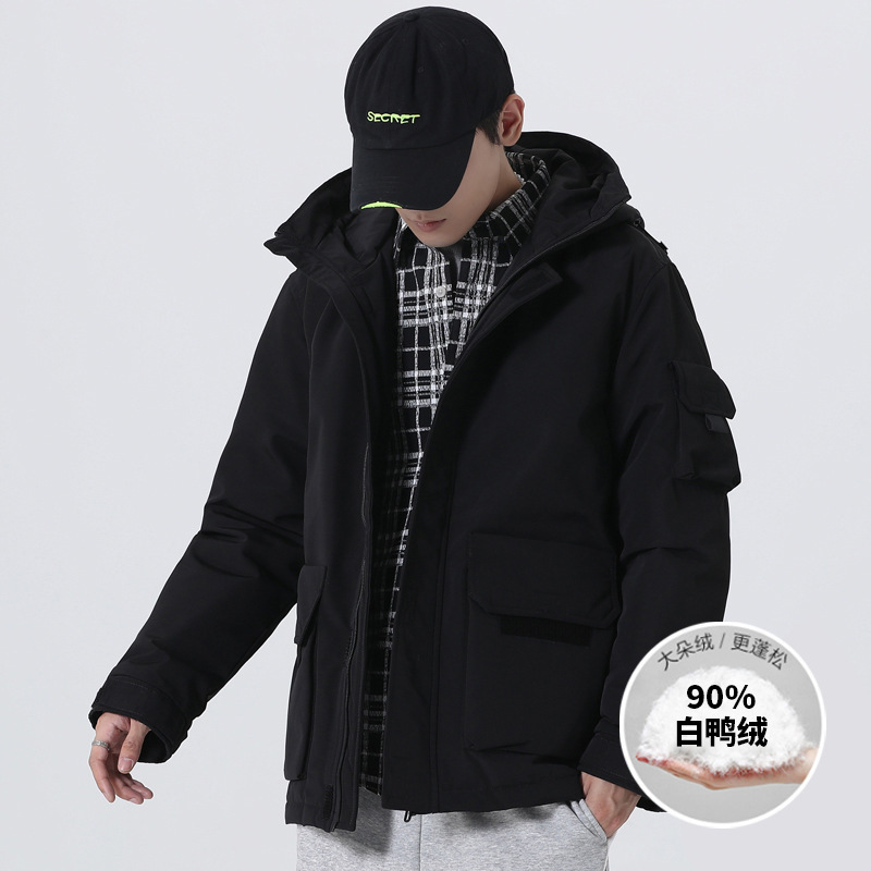 한국 다운 자켓 남자 가을 겨울 따뜻한 빵 의류 방한 남자 90 화이트 덕 다운 솔리드 컬러 후드 남성용 자켓