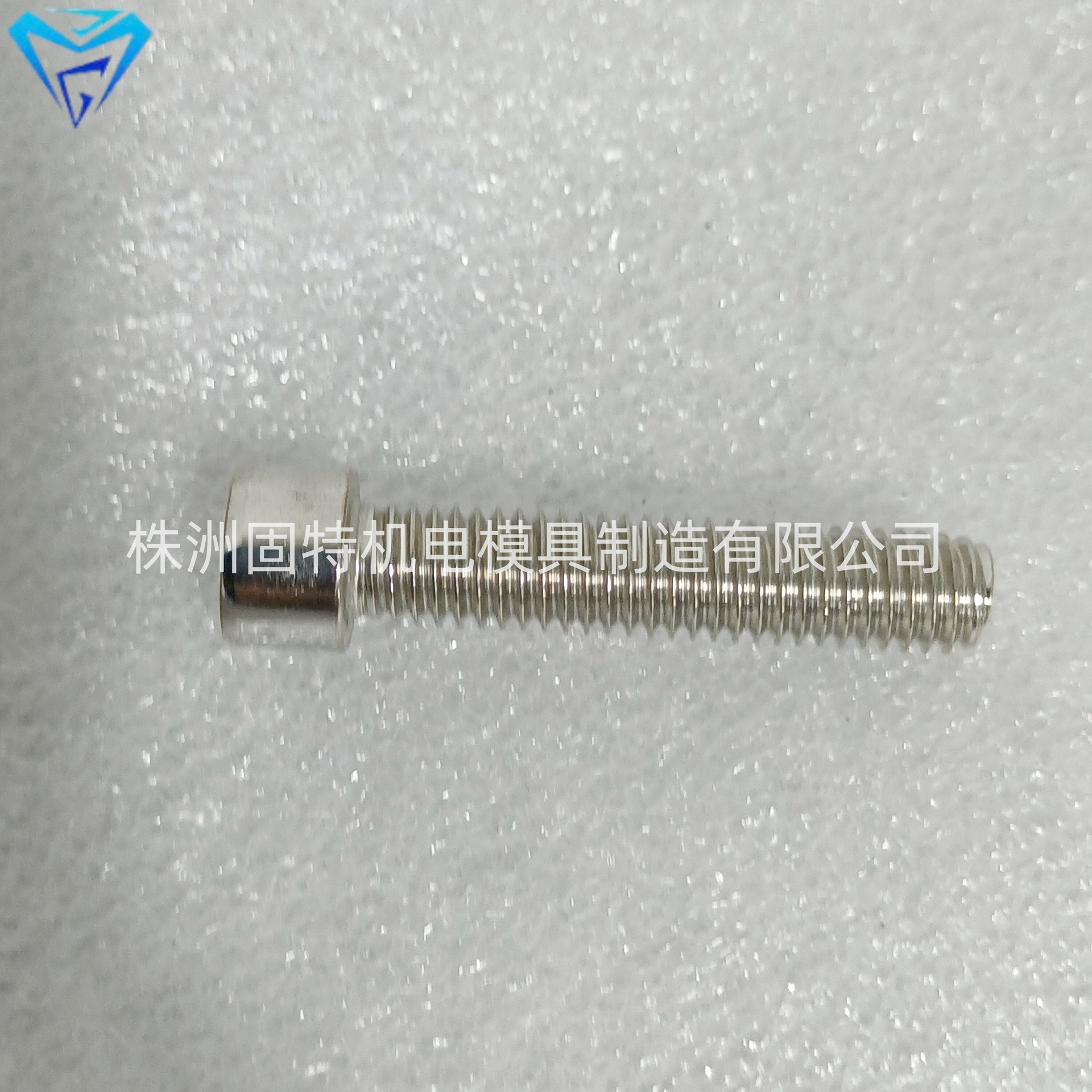 压片机专用螺丝现货