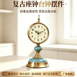 源头工厂美式复古座钟创意桌面台钟客厅床头柜家居装饰摆件可OEM
