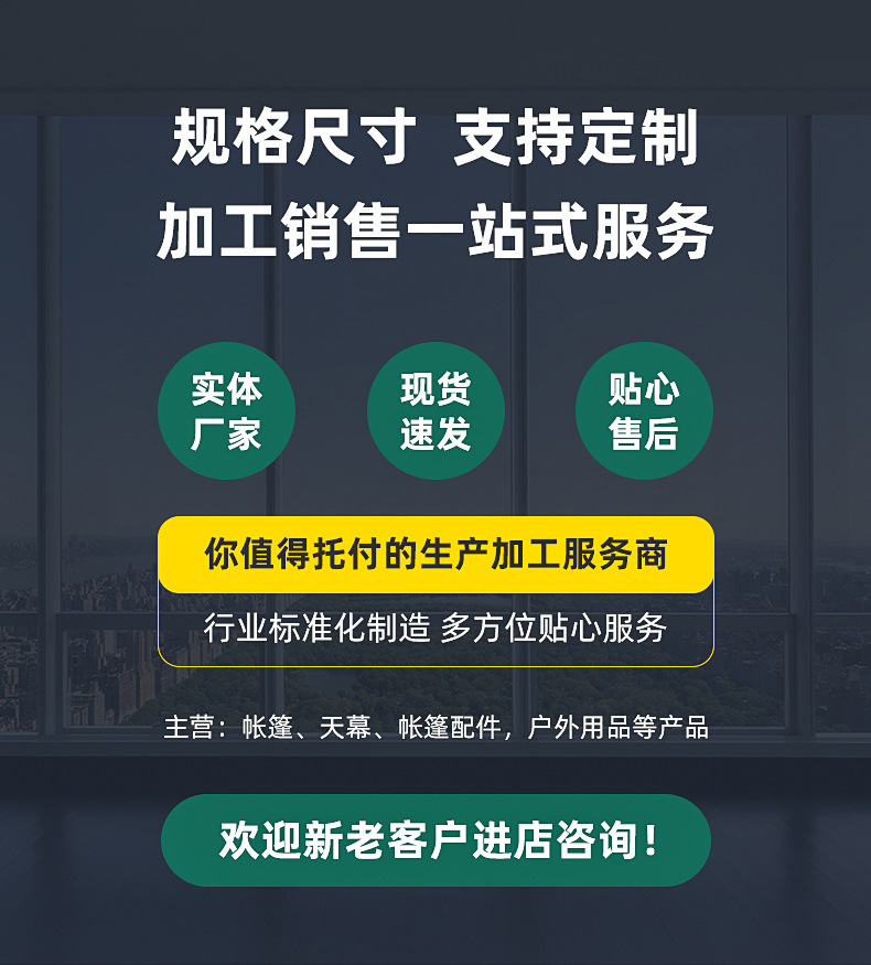 内页_01