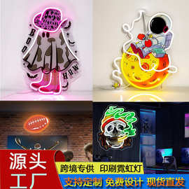 跨境新款UV印刷LED 霓虹灯装饰生日派对酒吧卧室氛围造型灯摆件