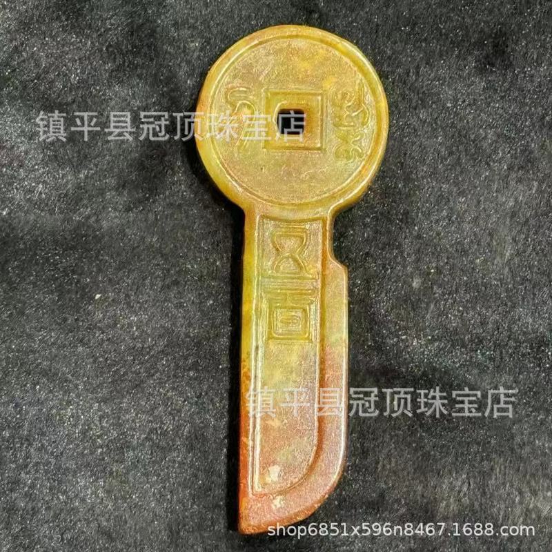 批发高古玉老玉岫玉高仿古董仿古玉器明清战汉岫玉做旧玉佩挂件|undefined