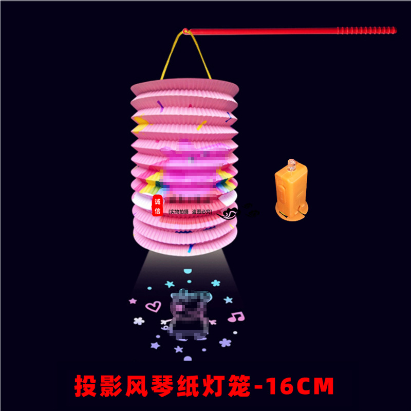 投影风琴纸灯笼--粉红猪led+杆-1.jpg