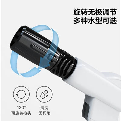 bedroom car wash machine, Portable car washer