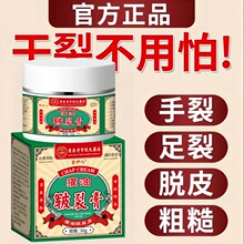 �������̖��ș����Ͱ��Ѹ�30g/�����_����Ƥ�w���ﱬ��Ѹ�һ