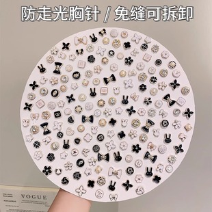 �[����������r���I�ڷ��߹�eᘿ���Ů��p���۹̶��·����߹��